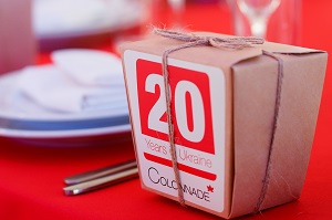 20-years anniversary event
