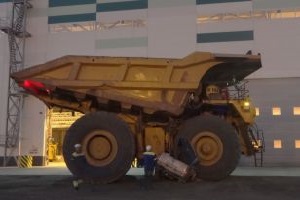 ДГО (Добровольное страхование гражданской ответственности)